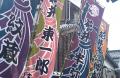 大ヒット上映中！映画「国宝」のロケ地　出石永楽館で