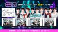 あの人気ドラマのパロディも披露!?K-POPアーティスト