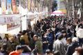 日本最大級のさつまいもの祭典が千葉に！！「さつまい