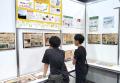 トリドールHD、小中学生など1,000名以上が参加した「