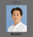 ＢＳテレ東「全力YELL！ボートレーススピリッツ」８月