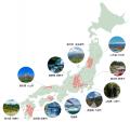 HIS、さとゆめへ5.6億円の追加出資を実施