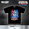 ★イベント情報★宇宙刑事ファンを「東京の魔空間」ハン