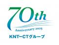 ＫＮＴ-ＣＴホールディングスと学研ホールディングス