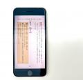 スマートにワンランク上の言葉づかいを学べる『やさし