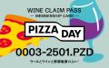 PIZZA DAY、「ウールとワインと那須塩原のWA！」特設