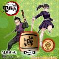 アニメ「鬼滅の刃」和樽マグ新発売！
