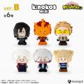 ぬいぐるみ素材の自立型フィギュア『KINOKOS』シリー
