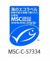 にんべん、持続可能な漁業で獲られた天然の水産物の証