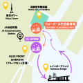 東京ベイエリアの魅力向上に向けて - クルーズイベン