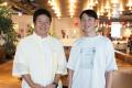 Natee、株式会社アカツキへのグループ参画のお知らせ