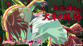 【ガルパ】コラボ「バンドリ！ ガールズバンドパーテ