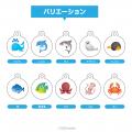 絵文字のキーホルダー「ファンマークチャーム」から新