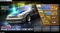 「ドリフトスピリッツ」に“TRUST/GReddy”・“MOONTECH”