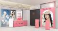 韓国ラグジュアリーブランド「KAHI」が 渋谷スクラン