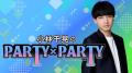「ABEMAアニメ祭」追加ステージ＆タイムテーブルを発