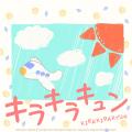 アイドル×経営シミュレーションゲーム『シャインポス