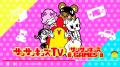 「サンサンキッズTV」と“変顔作成カードゲーム『へん