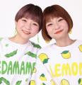 俳優や人気YouTuberなど多彩なゲストが参加者を応援！
