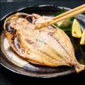 魚の北辰、楽天市場で初となる干物の取扱を開始し「縞