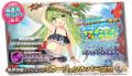 DMM GAMES『ガールズクリエイション -少女藝術綺譚-』
