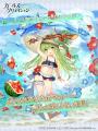 DMM GAMES『ガールズクリエイション -少女藝術綺譚-』