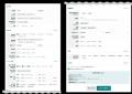 運送・物流業に特化した専門求人サイト『ドラピタ』が