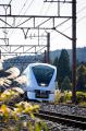 「ゆっくり走るスペーシアX」臨時特急列車運転のお知
