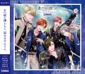 『SOARA』より新作CD「I Will.／ぼくらのうた～Song o