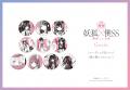いぬぼく展 浅草会場（最終会場）新作グッズ第二弾 & 