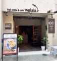 8月8日【麹の日】にちなんで、大阪・堀江のカフェwela