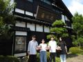 不二家と新たに”群馬土産”を共同開発！群馬のソウルフ