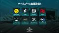 「VALORANT Challengers Japan 2025 Season Finals」