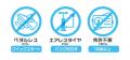 【新発売】免許不要・ペダルレス 特定小型原動機付自