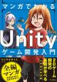 編集者が今だからこそおすすめしたい良書をピックアッ