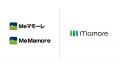 ブランド名を「MeMamore（ミ・マモーレ）」から「mamo