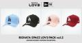 【RIEHATA SPACE LOV3 PACK第二弾】RIEHATAがプロデュ