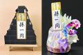 【8/8開催】毎年完売必至「お盆フェア」――今年も“お盆
