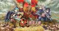 『魁 三国志大戦』リリース100日記念キャンペーン開催