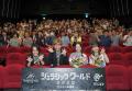 山寺宏一、園崎未恵、小野賢章、石見舞菜香ら豪華声優