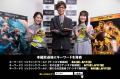山寺宏一、園崎未恵、小野賢章、石見舞菜香ら豪華声優