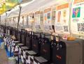 ～DREAMBEERで国産クラフトビールを楽しむ5日間～「ク