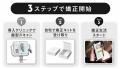 株式会社北の達人コーポレーション代表取締役社長、木