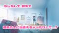 ゼノトゥーン、ショートアニメ×ゲームブランド「AniBi