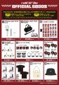 「HIGHLIGHT LIVE 2025 [RIDE OR DIE] in JAPAN」明日