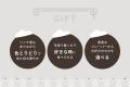“クリームが主役”の生ドーナツブランド「クレマパレッ