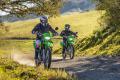 カワサキより2025年9月15日に「KLX230」「KLX230 S」