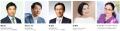 新経済連盟のアントレプレナー表彰「JX Awards2025」