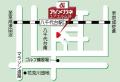 アイメガネ八千代台ユアエルム店が日本眼科医会推奨眼