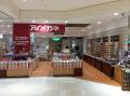 アイメガネ八千代台ユアエルム店が日本眼科医会推奨眼